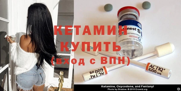 скорость Дмитровск