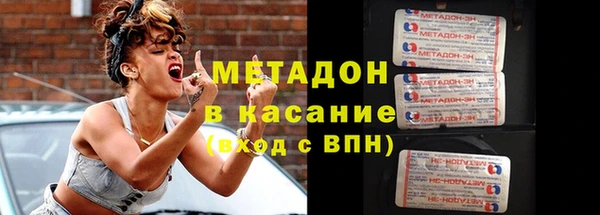первитин Дмитриев