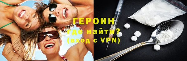 скорость Дмитровск