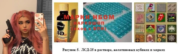 скорость Дмитровск
