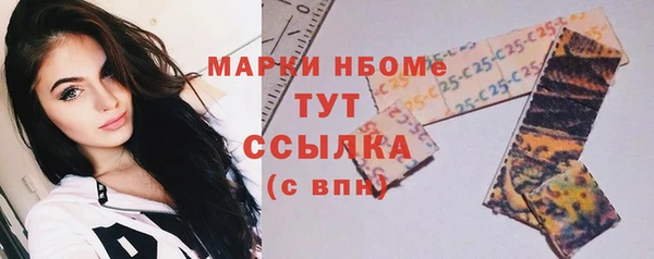 скорость Дмитровск