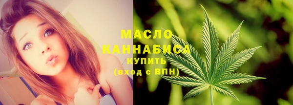 скорость Дмитровск
