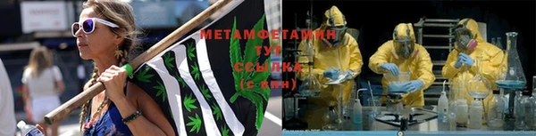 первитин Дмитриев