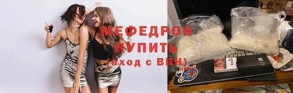 первитин Дмитриев