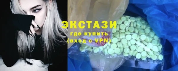 первитин Дмитриев