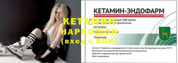 скорость Дмитровск
