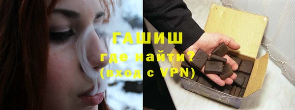 спиды Дмитров