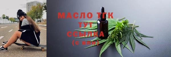 первитин Дмитриев