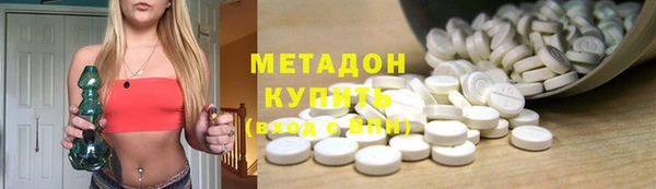 первитин Дмитриев