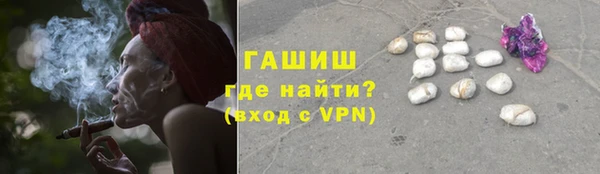 первитин Дмитриев