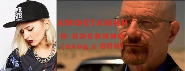 скорость Дмитровск