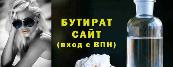 первитин Дмитриев