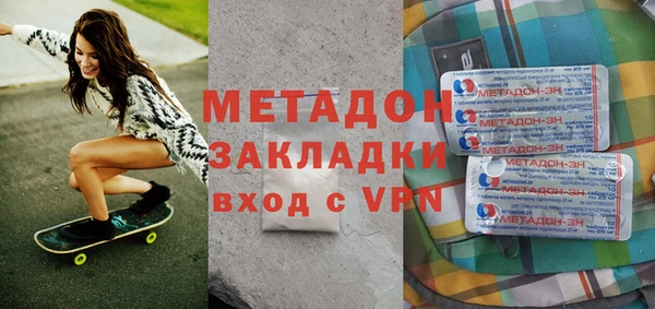 первитин Дмитриев
