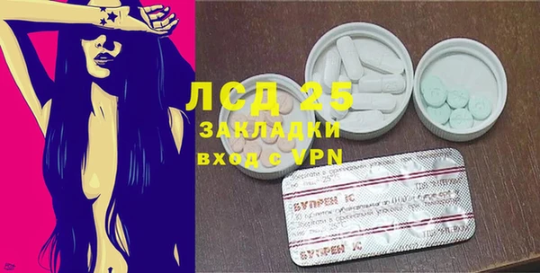 спиды Дмитров