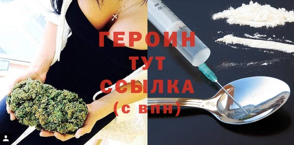 скорость Дмитровск
