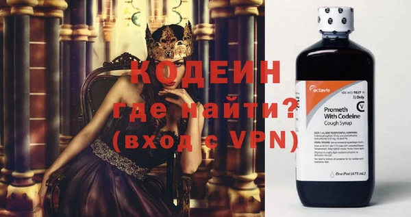 скорость Дмитровск