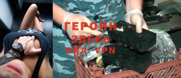скорость Дмитровск