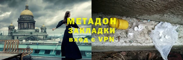 первитин Дмитриев