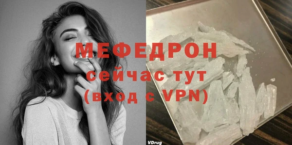 спиды Дмитров